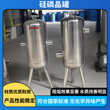 304P䓹׾ܛˮþƵ̫ܿ՚ܹ׾^V