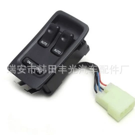 其他开关;车身及附件;玻璃升降器