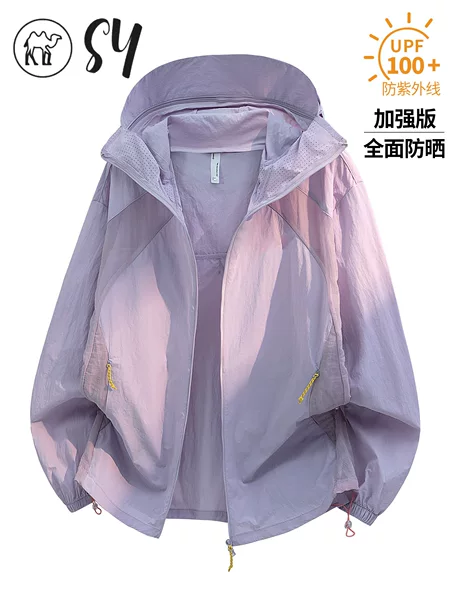 Big Brand Quick-Dry Sun Protection Clothing for Women 2026 New Summer Ice Silk Anti-Uv Jacket Loose Breathable Thin Coat