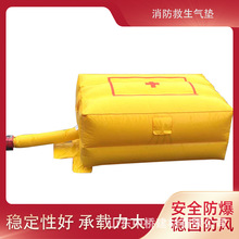 ����������|�߿�ʩ���ط����䰲ȫ����������Ԯ���o���_����|