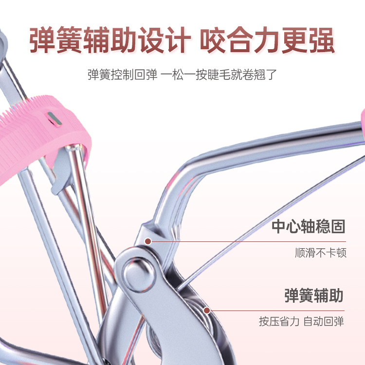 Nielance Love Eyelash Clip Natural Eyelash Clip Natural Eyelash Clip Natural Eyelash Clip Natural Eyelash Clip