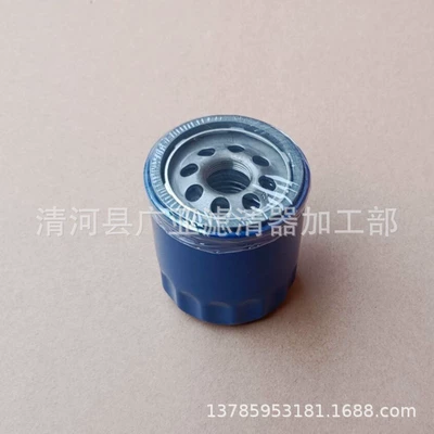 Oil filter oncowei ATS XTS weilang