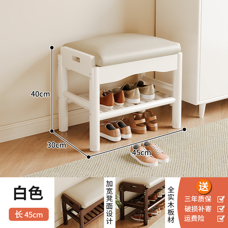 Taburete de cambio de zapatos de madera sólida dormitorio pequeño tipo de puerta de entrada taburete de vestir moderno simple taburete de vestir taburete de zapatos largos en la puerta de entrada