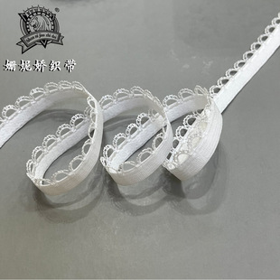 Elastic Semicircular Elastic Band, Cut Out Tooth Edge Elastic Webbing, Clothing Accessories, Intimates Accessories in Stock