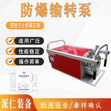 늄�ݔ�D�ô���Σ�UҺ�wݔ�D�û����U�ς��ͱ�������Ԯˮ��