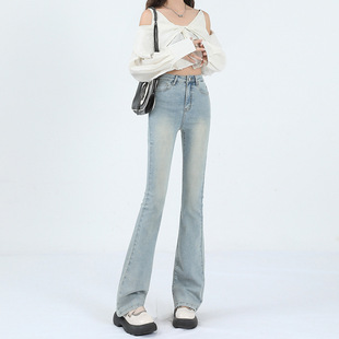 American Retro Stretchy Flared Jeans for Women, Distressed, Slim Fit, High-Waisted, Petite, Cropped, Bootcut for Autumn