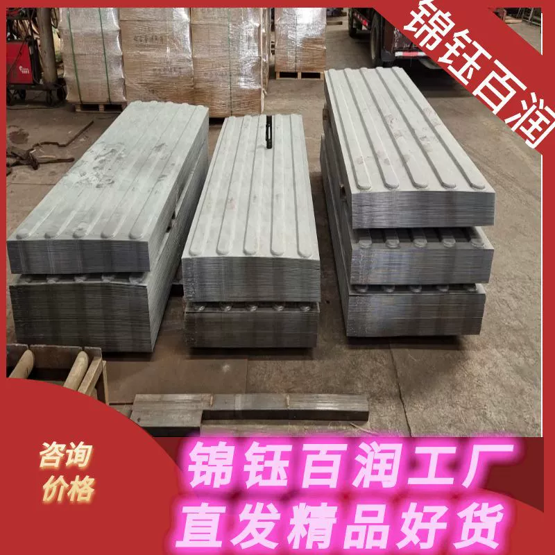 Контейнерная круглая крыша Морская крыша регулируемая длина в пределах 4 метров Обработка по требованию для удовлетворения требований клиентов