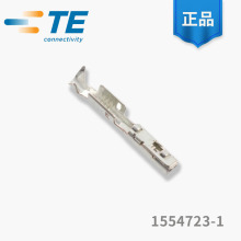 TE̩ 1554723-1 ĸ˶ѹӵ ѯ