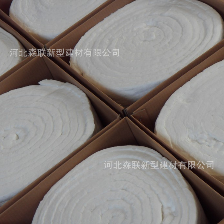 鲁阳硅酸铝针刺毯1260 窑炉防火保温卷毡陶瓷纤维棉 保温材