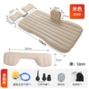 [Ordinary model with foot pump] Straight stripe foot pump - beige (long pier)