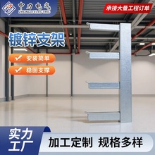 ��\��|֧�� ��|֧�� ���֧�� ͨ��֧�� ���P�֧���X�Ͻ�֧��