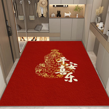 中式喜庆水晶绒脚垫印花地毯红色门垫新年地垫入户玄关脚垫批发