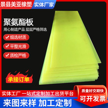 zĺ1mm-3mmĥţ受zײKp𾏛_|Ƭpu