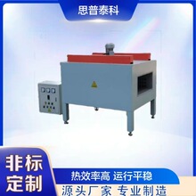 �����ɾ� С�������t �ߜ����� �a��ѭ�h�����t ���Lѭ�h