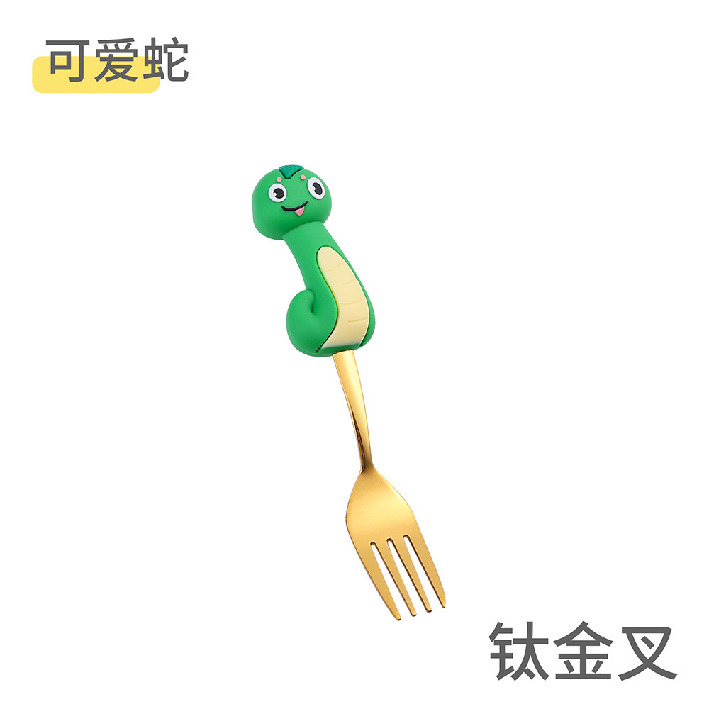 귀여운 뱀 포크-골드