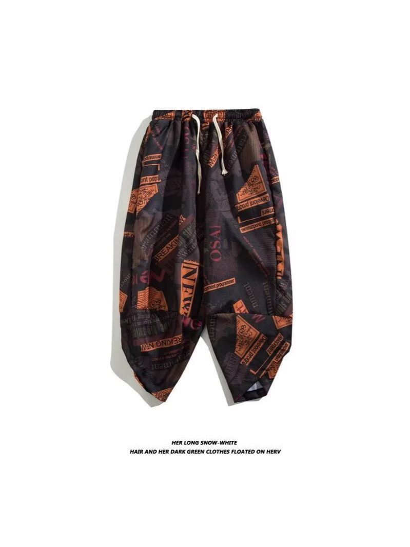 Thai Carrot Pants Ethnic Style Beach Floral Shorts Men's Summer Thin Pants Trendy Loose Casual Cropped Pants