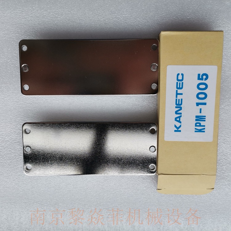 KANETEC强力电磁KM-0010H食品化工相关设备重庆渝中