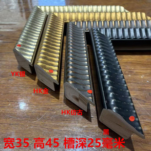 �¿ľ�¹���ʽ�ͮ��b�����ľ���l3545��ɫ�������l72��/��