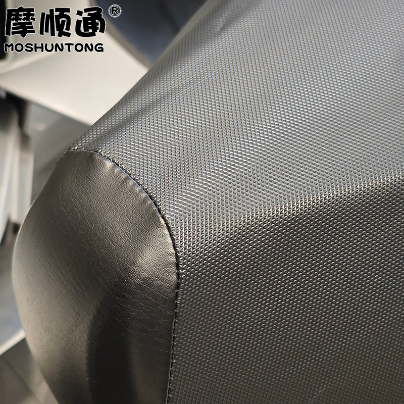 Suitable for Yadi Guanneng T35M Electric Vehicle Waterproof Seat Cushion Cover T35H Sun Protection Thickened High-Elastic Leather Seat Cushion Cover
