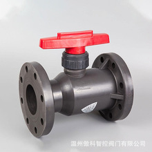 PPR 耐酸碱球阀 CPVC Q41F-10S DN50 聚丙烯一体式塑料球阀 GRPP