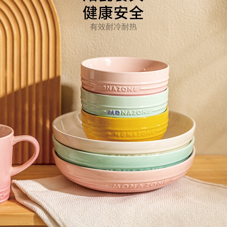 Modern Housewife Series Plates and Bowls Home 2025 New Ceramic Rice Bowls Breakfast Bowls and Plates Set