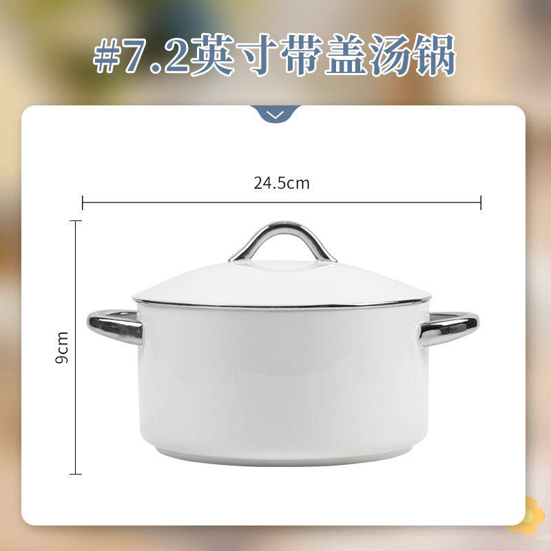 碗家用陶瓷简约日式螺纹碗碟套装高级感轻奢米饭碗盘碟乔迁碗具|undefined
