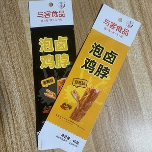 �ߜ�121-130�������X���� �����u���u؛ �ʹ��� �Čӏͺ�ʳƷ���