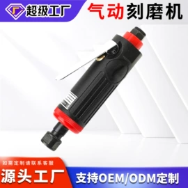 其他维护工具;千斤顶;机修组合工具