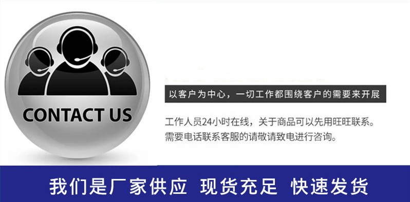 O1CN01Ras4Ya1MWwH6grpE7_!!2208