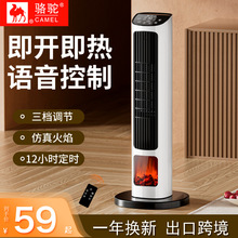 ȡůùٟҿ羳СͱڠtʡůZƼʽ