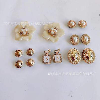 K63 -14 작은 향기로운 바람 태양 드릴 꽃 (신발 제외)