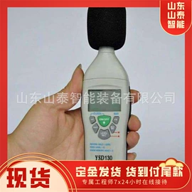 矿山施工设备;其他行业专用;轨道交通器材