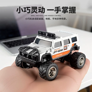Настольный пикап на радиоуправлении 1:64 металлическая модель 4WD