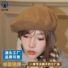 大头围秋冬贝雷帽女韩版简约百搭画家帽纯羊毛帽子文艺八角南瓜帽