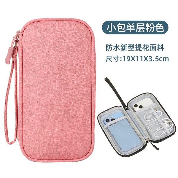 Small, fuchsia, 19x, 11x