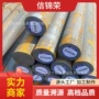 山东高耐磨m26542圆钢