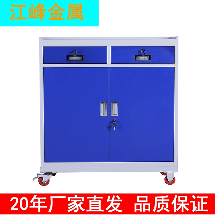 Jiangsu производитель прямых волос фурнитура для инструментов шкаф для инструментов выдвижной тележка для инструментов авторемонтная мастерская двухдверный шкаф для хранения инструментов