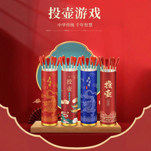 �������eͶ��Ͷ������Έ@�¹Ż���҃ȵ���Ȥζ�\�ӕ�С�Α�����