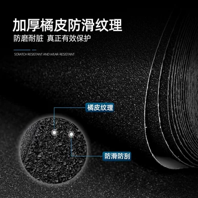 Waterproof Protection Modification Parts and — Motorcycle engine and accessories