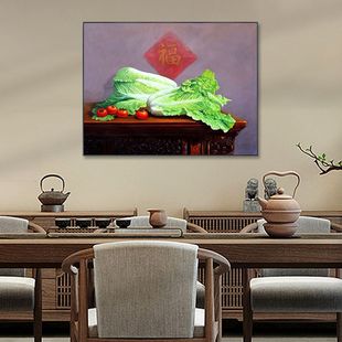 Everything Goes Well, New Chinese Style Simple Restaurant Entrance Oil Painting with the Word "Fu" and Wealth Decoration Hanging Painting Chinese Style Original