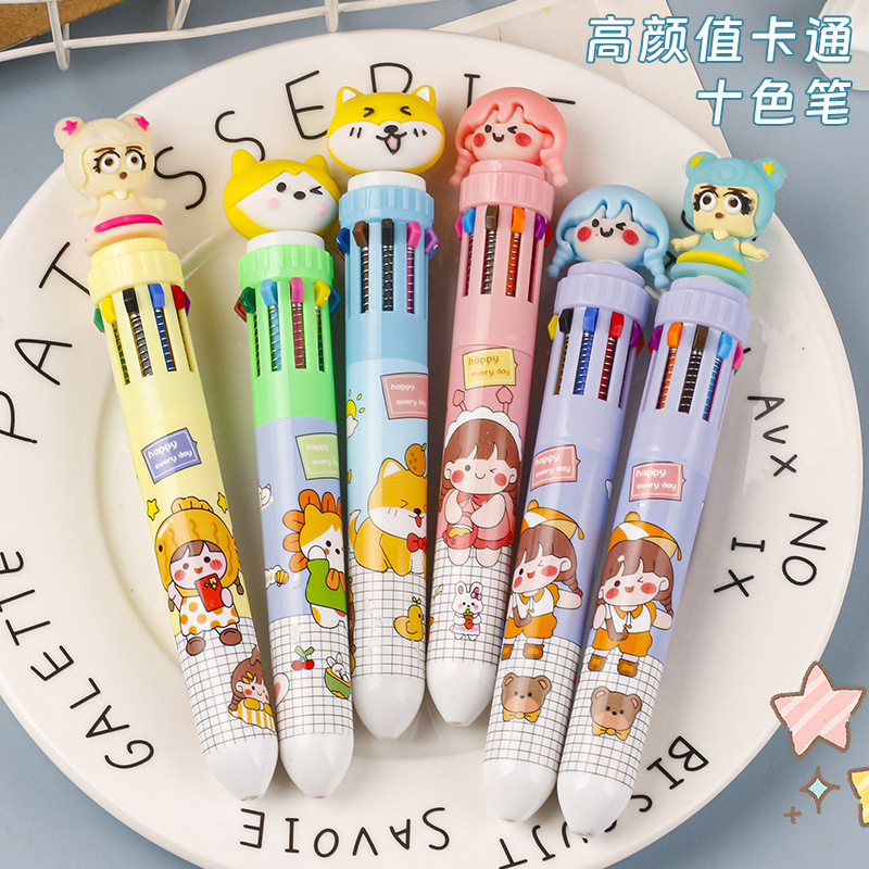多色圆珠笔卡通可爱创意十色笔圆珠笔按动式小学生多色合一水彩笔