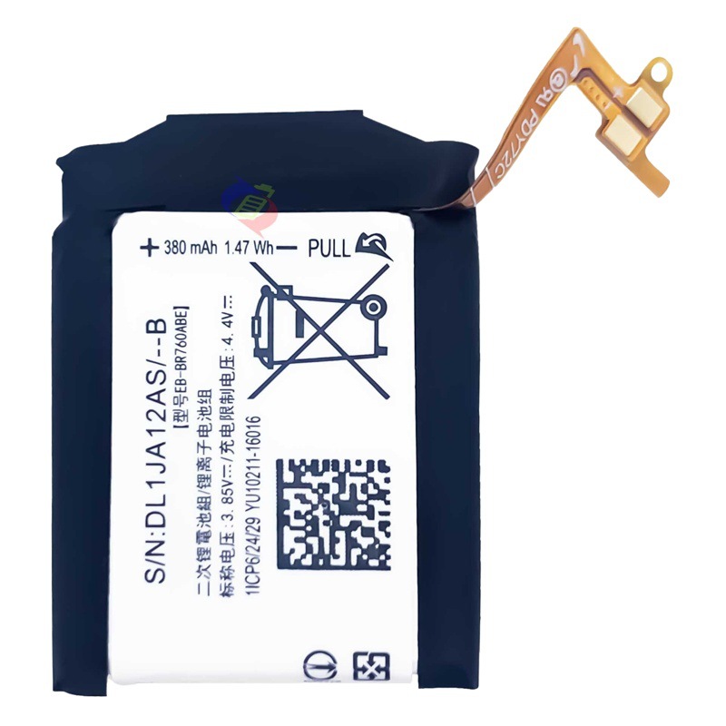 Adecuado para Samsung Gear S3 Frontier 46mm batería de reloj inteligente EB-BR760ABE tablero eléctrico