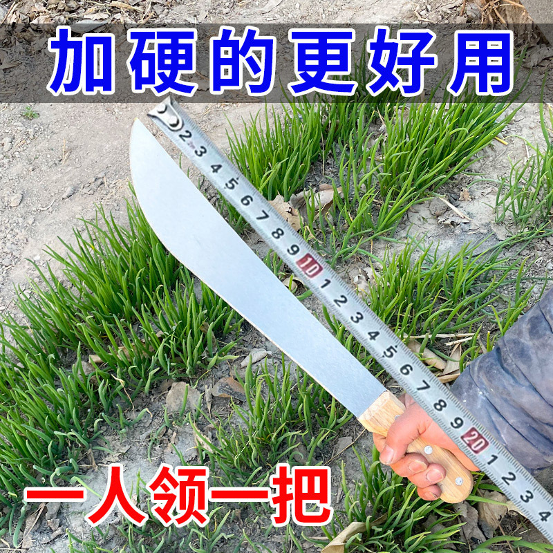 Exportación africana M205 cuchillo de caña de azúcar acero manganeso grosor corte árboles cortadores de madera cuchillo de sandía cuchillo de fruta cuchillo de melón