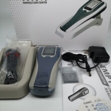 EMP1100C�ֳ�ʽ���������ڿ��������籣 IC����Ա�� ��Ϸ��������