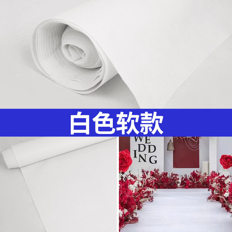 2#부드러운 흰색