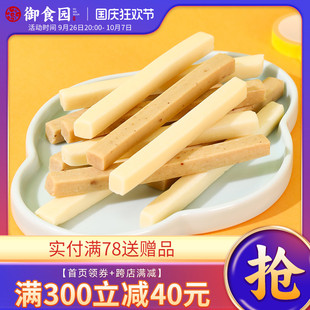 �ϱ������̗l500g�خaԭζ��ͯ�����������̰��l���ɹ��L