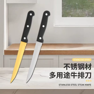 Острый нож из нержавеющей стали, посуда для отеля, Amazon