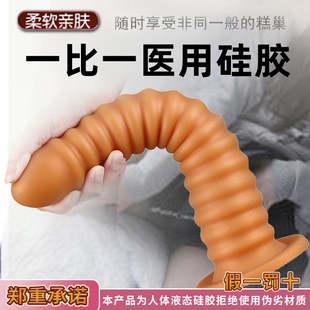 ��ܛ���x���zܛ�z������̖��������Ʒ��ͥ��ɫ��ݮ��Ůͬ־��Ħ��