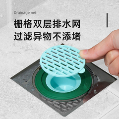 Floor Drain Deodorizer for Bathrooms & Toilets: Anti-Odor Cover, Odor-Proof Plug, Insect-Repelling & Anti-Gas Device, Plus Sealing Core for Drainpipes