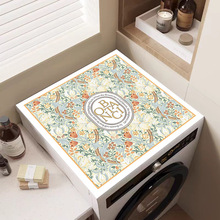 �LͲϴ�C�w�|������ˮ�|����̨�汣�o�|�����w�����^���|�ӼҾ�